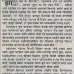 SKMBT-C22415010719550-0017